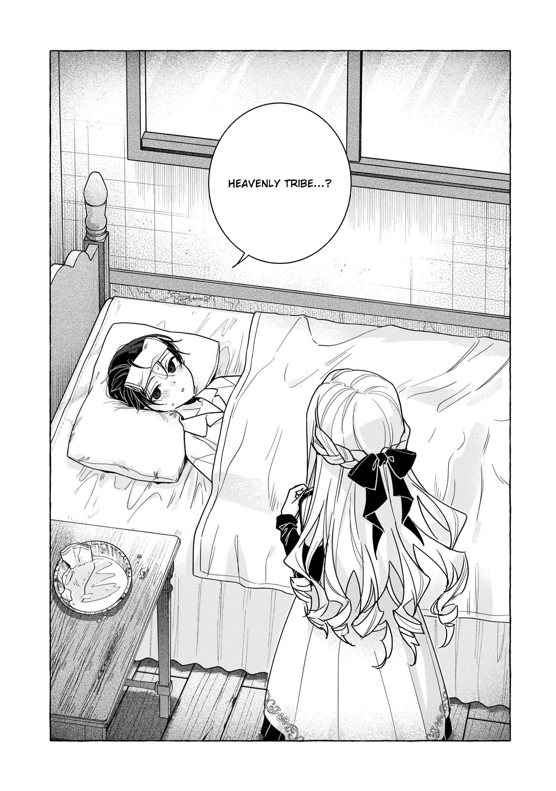 The Assassin Wants to Kill the Immortal Witch. Chapter 1 - . Page 33